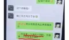 今日吃瓜视频完整版